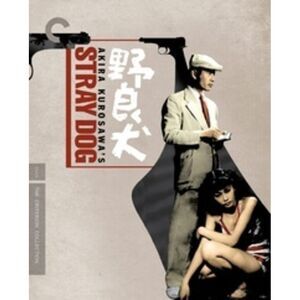 Stray Dog (Criterion Collection)  ULTRA HD